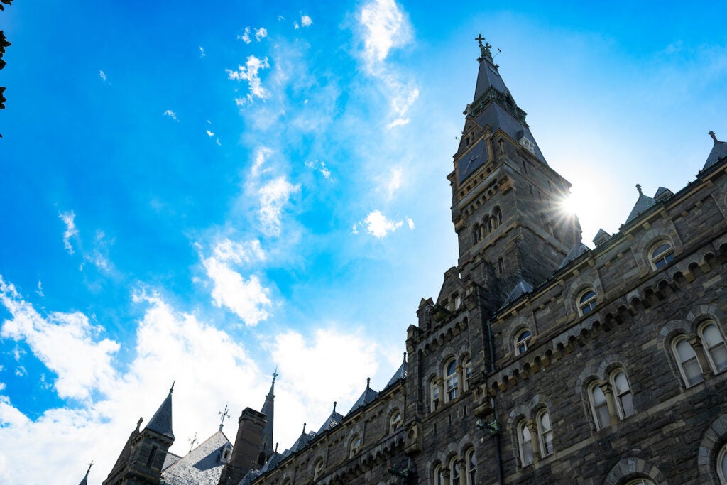 View of GU Healy Hall